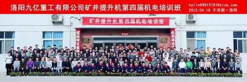 Ӣ(ladbrokes)Źٷվ