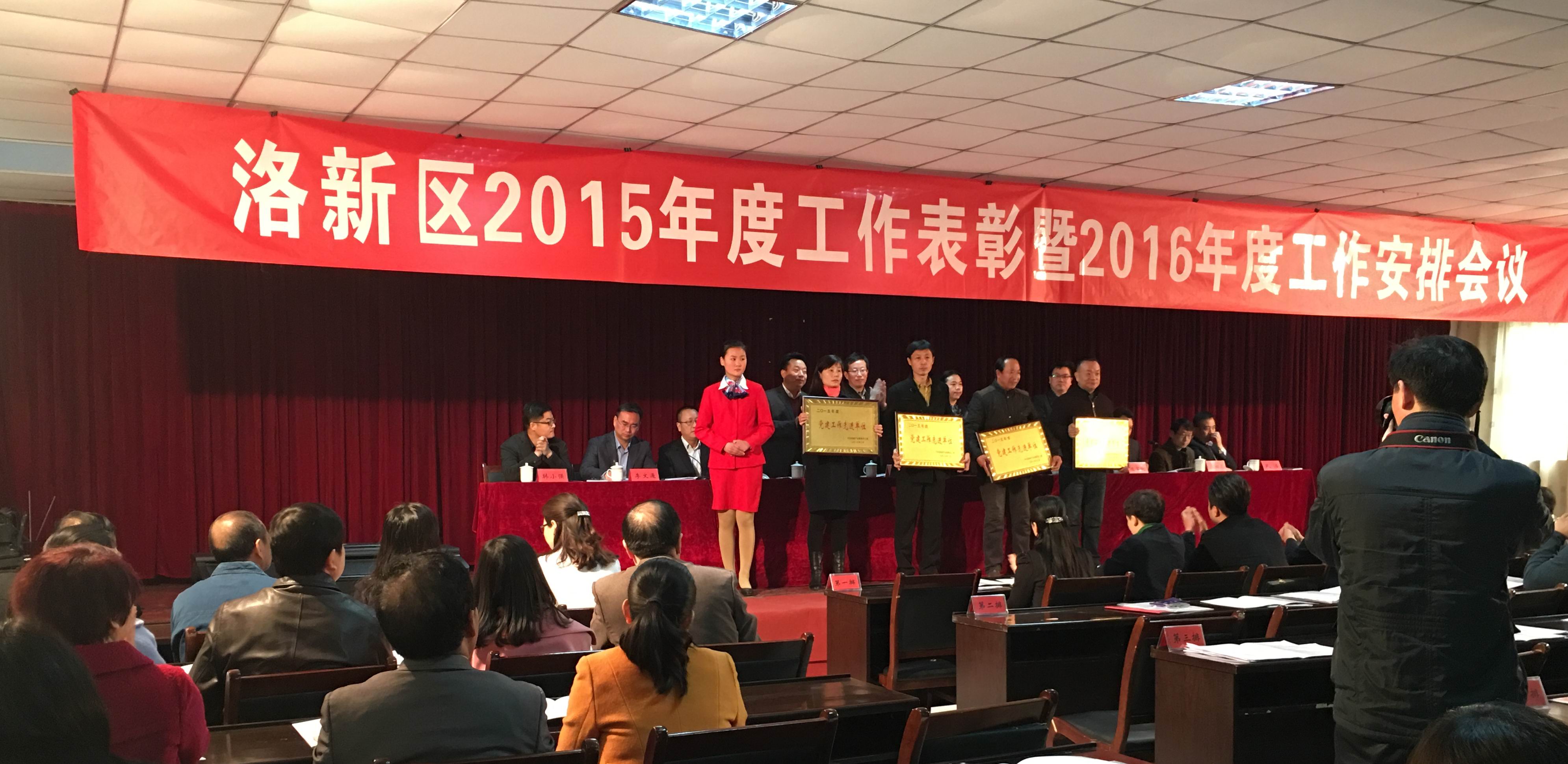 20152016鰲žۻ